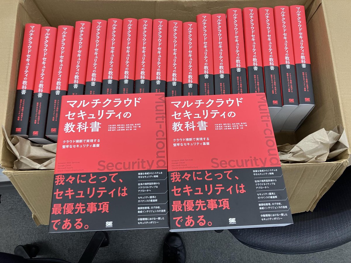 デンチュラ(英語版) Galvantula ex #118 Prices | Pokemon Japanese Stellar Miracle