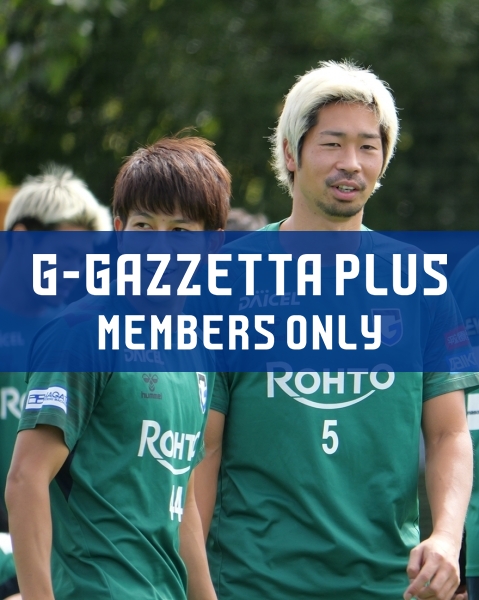 ガンバ大阪　第二弾　海外代行お断り！ ガンバ大阪 第二弾 海外代行お断り！ CAZI散歩 第二百二十九