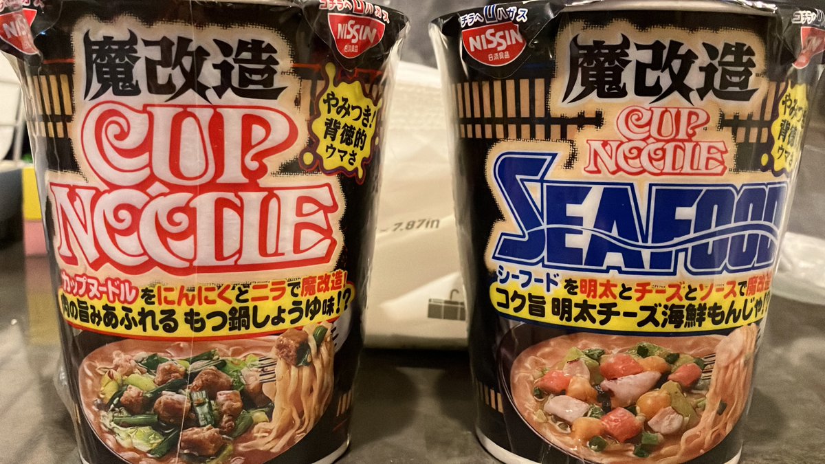 ポテトさん専用依頼品 わいも on X