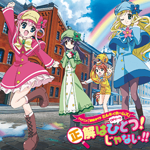 ブシロードミュージック公式 tweet media