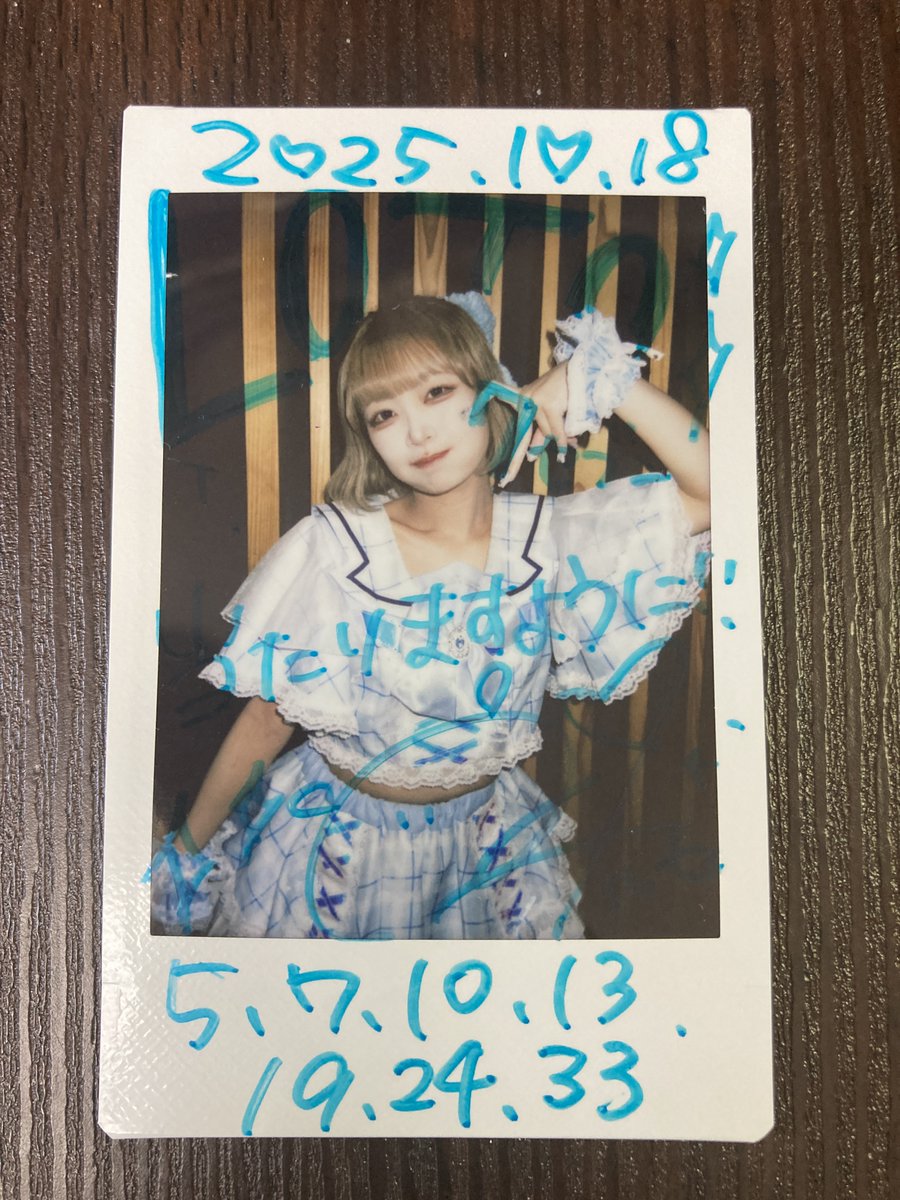 ゆきまる。💎🍣🤍 on X