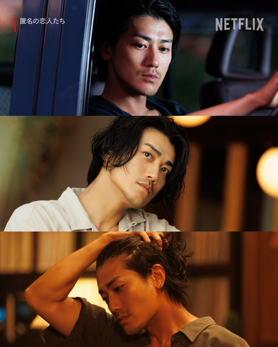 #匿名の恋人たち　おもしろかった！ #ハンヒョジュ (38)綺麗！#小栗旬 (42)上裸鍛え上げましたね🫣背高！ #赤西仁 (41)大優勝❤️もっと欲しい❤️ #中村ゆり (43)実は韓国人なのですね！年齢も若過ぎずいい！
カットになったという、ひろとアイリーンの一夜観たいです❤️
最後のカメオ2人もビックリ〜😳