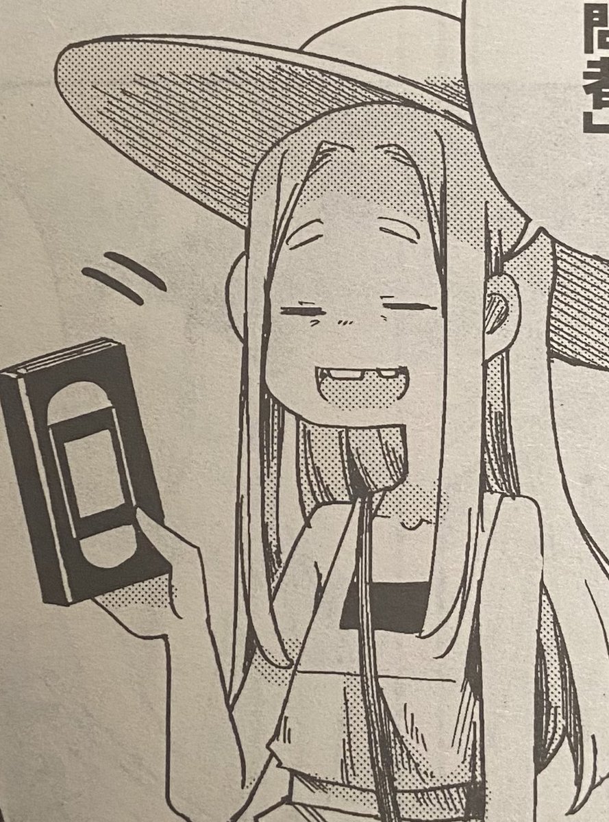 なんか好きな顔
#とりまとります 