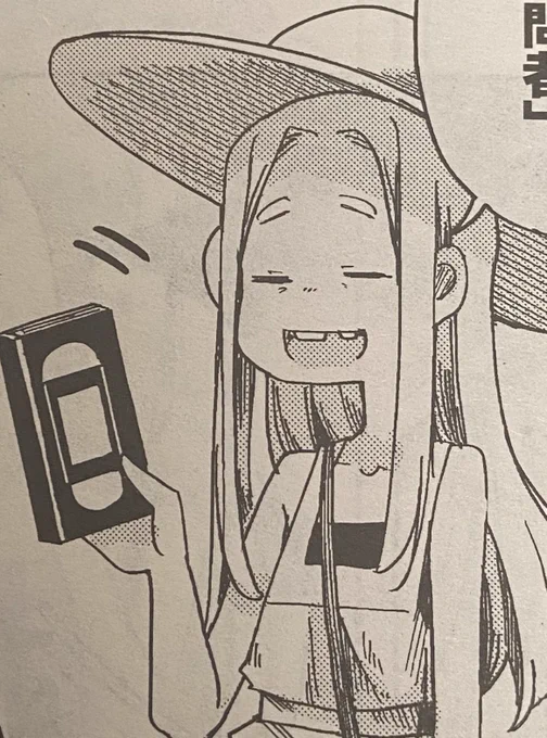 なんか好きな顔
#とりまとります 