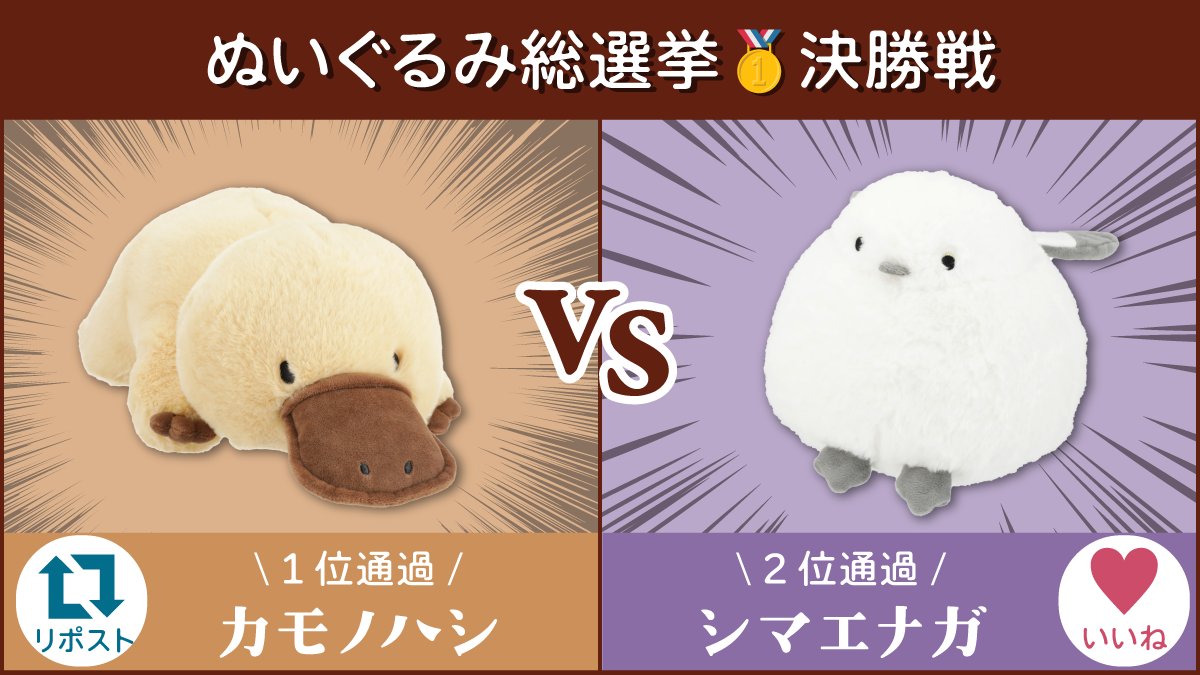 yuzu💛 (@_yuzu_v0o) / Posts / X