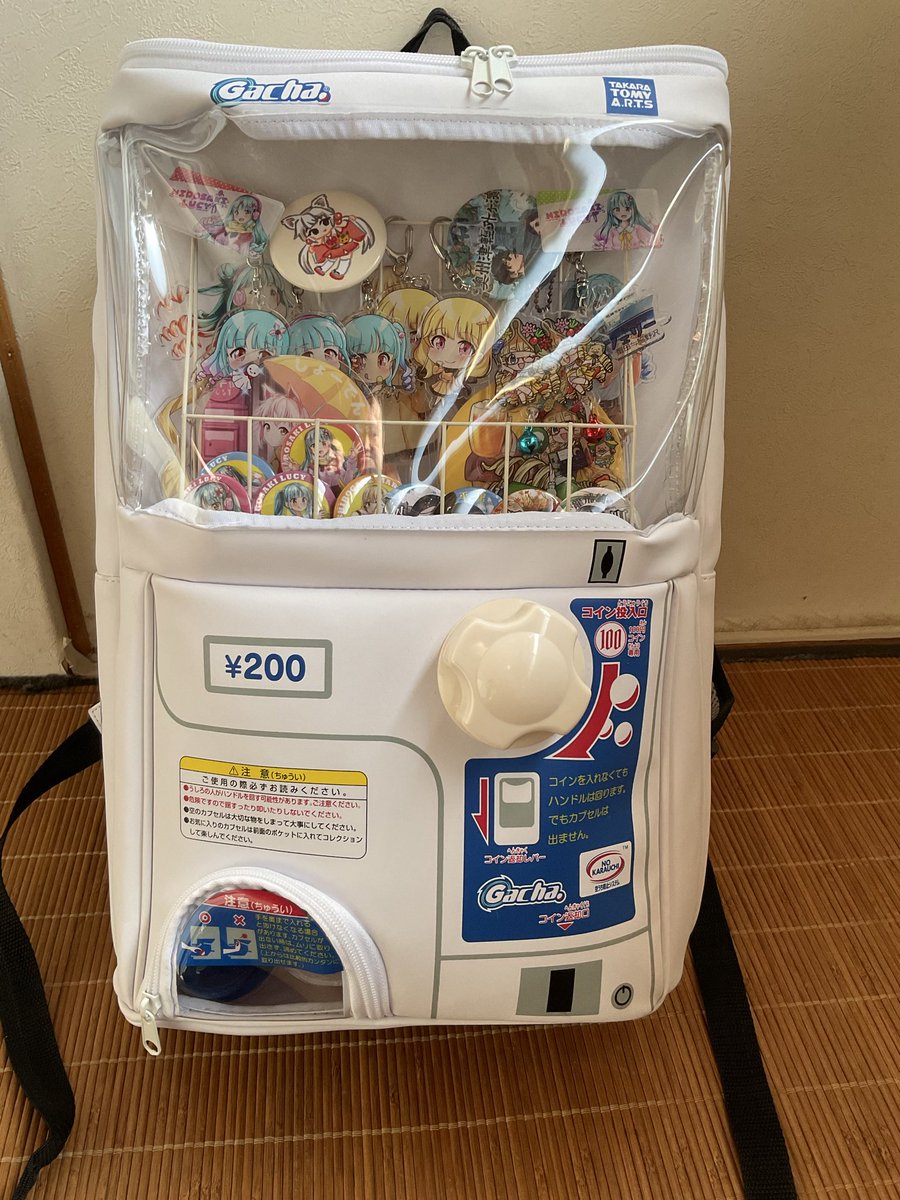 ぴすけ 夕ロスケ【公式】くるめい過激派 on X