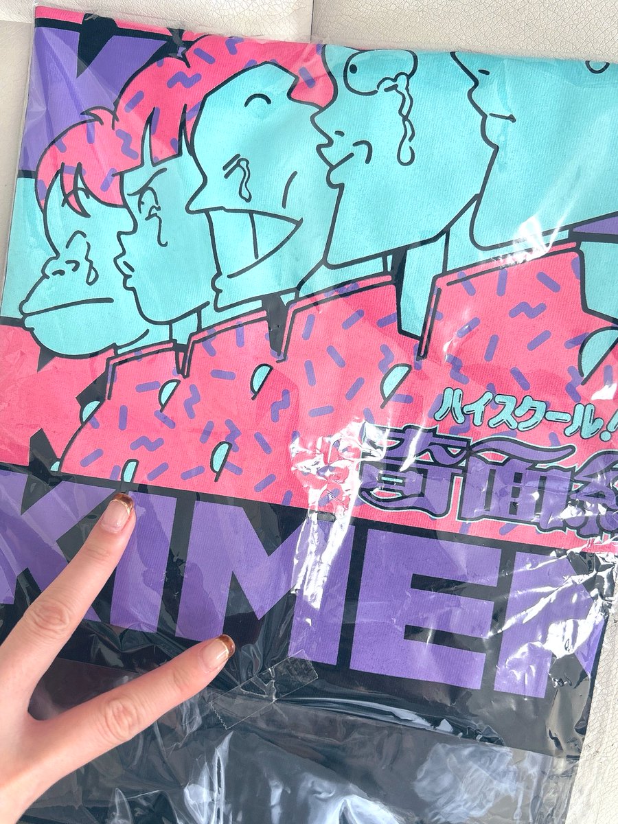 夏陽りんこ on X