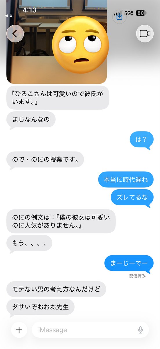 うめちゃん^^*ページ うめちゃん🇯🇵🇺🇸 (@kikilunanoah) / Posts / X