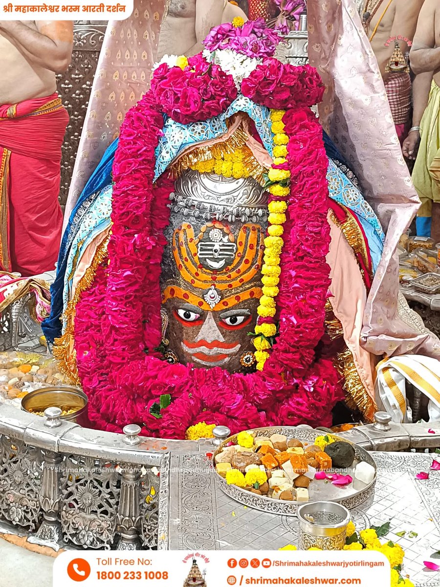 P87115398Suri's tweet image. 🙏🌼सुप्रभात दोस्तो 🌼🙏
🙏 🌼जय उमिया मात की🌼🙏
🙏🌼आज के दर्शन गठिला मंदिर🌼🙏
🙏🌼जयहो महाकाल भोलेनाथ की🌼🙏
🌼🌼🌼🌼🌼🌼🌼🌼🌼🌼🌼🌼