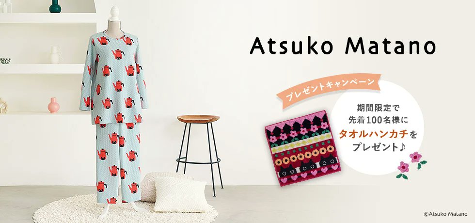 fukutan🌼 (@fukutan6) / Posts / X