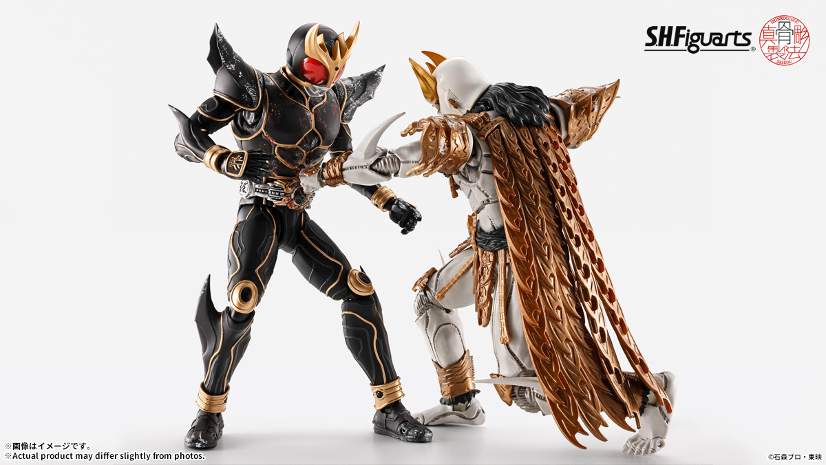 S.H.Figuarts（真骨彫製法） 仮面ライダークウガ 九郎ヶ岳の死闘セット