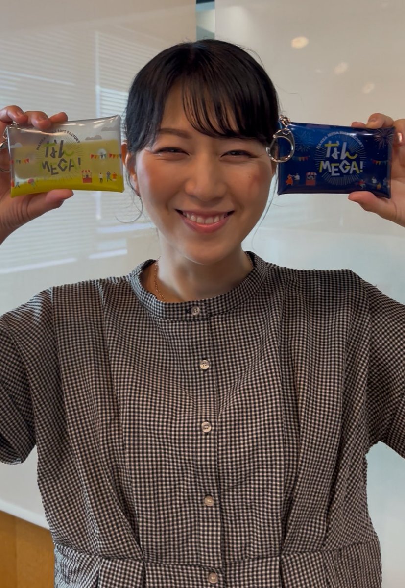 ひろっちです ひろっち (@hirohiro654) / Posts / X