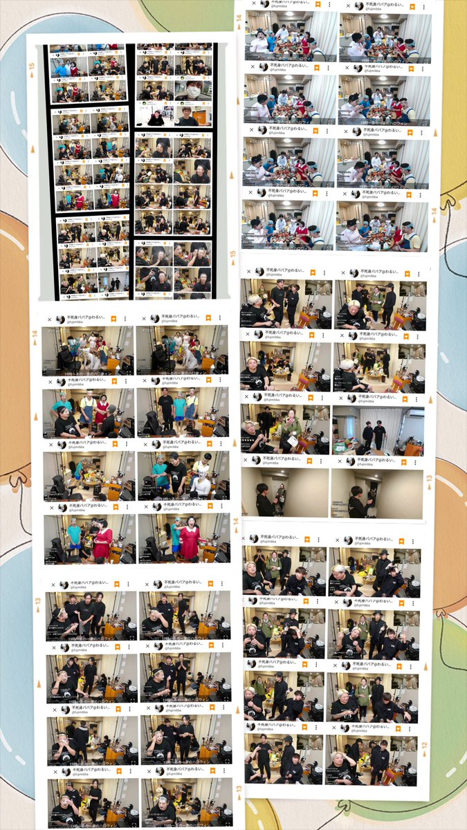 まりりん🐱 on X