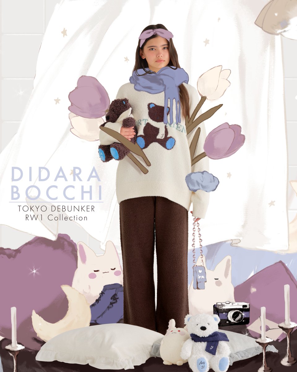 東京ディバンカー ダークウィックラウンジウェアセットTD × DB RW1