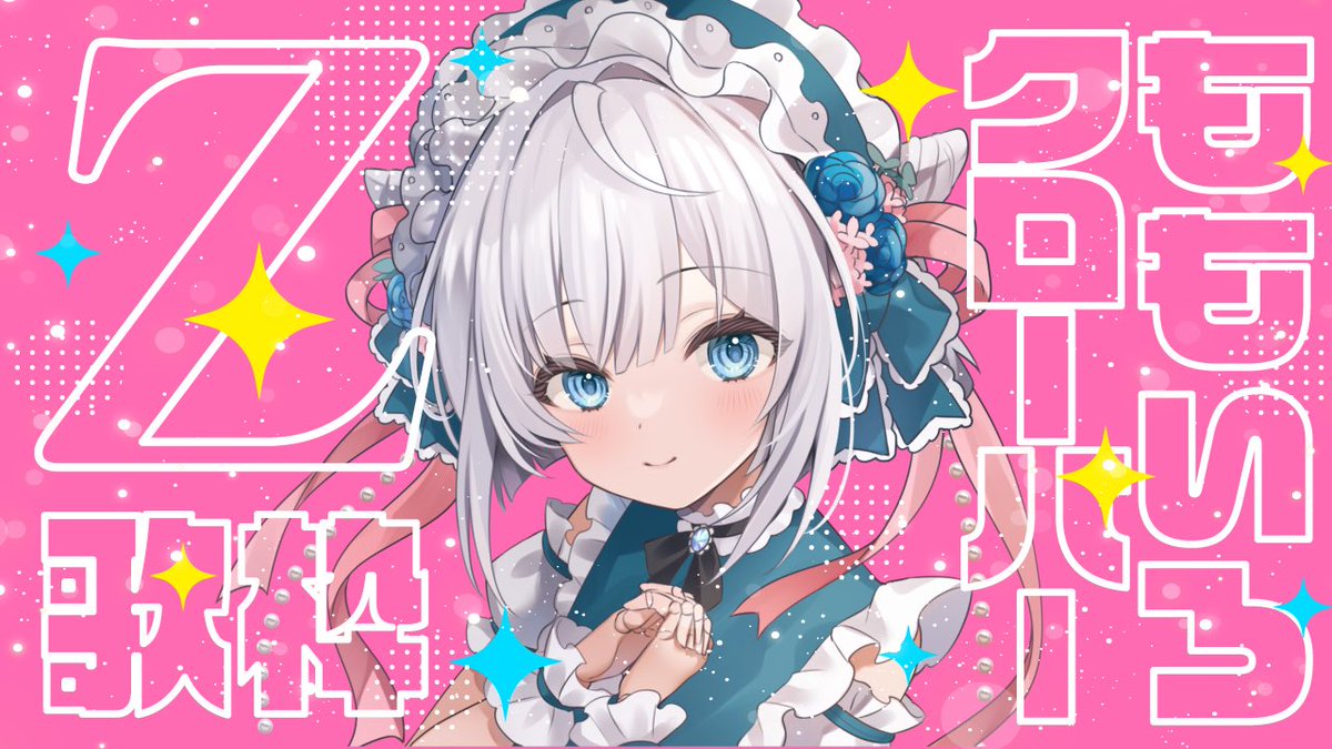 アンティークドールしあ (@antiquedoll_sia) / Posts / X