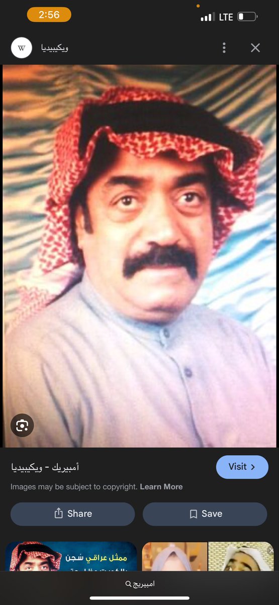 صوره مسربه لصالح بالعيد حطوله منشن ضيعت حسابه🤣🤣🤣

<a href="/MDQ8F/">مدوآخ</a> <a href="/anooaannn/">✾ anoo🤍🕊️</a>