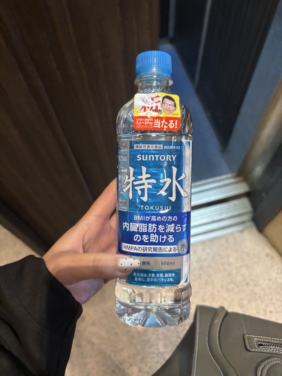 毎日飲むので痩せますよね