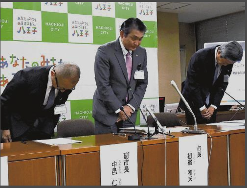 YOSHIYUKI QAJF tweet media