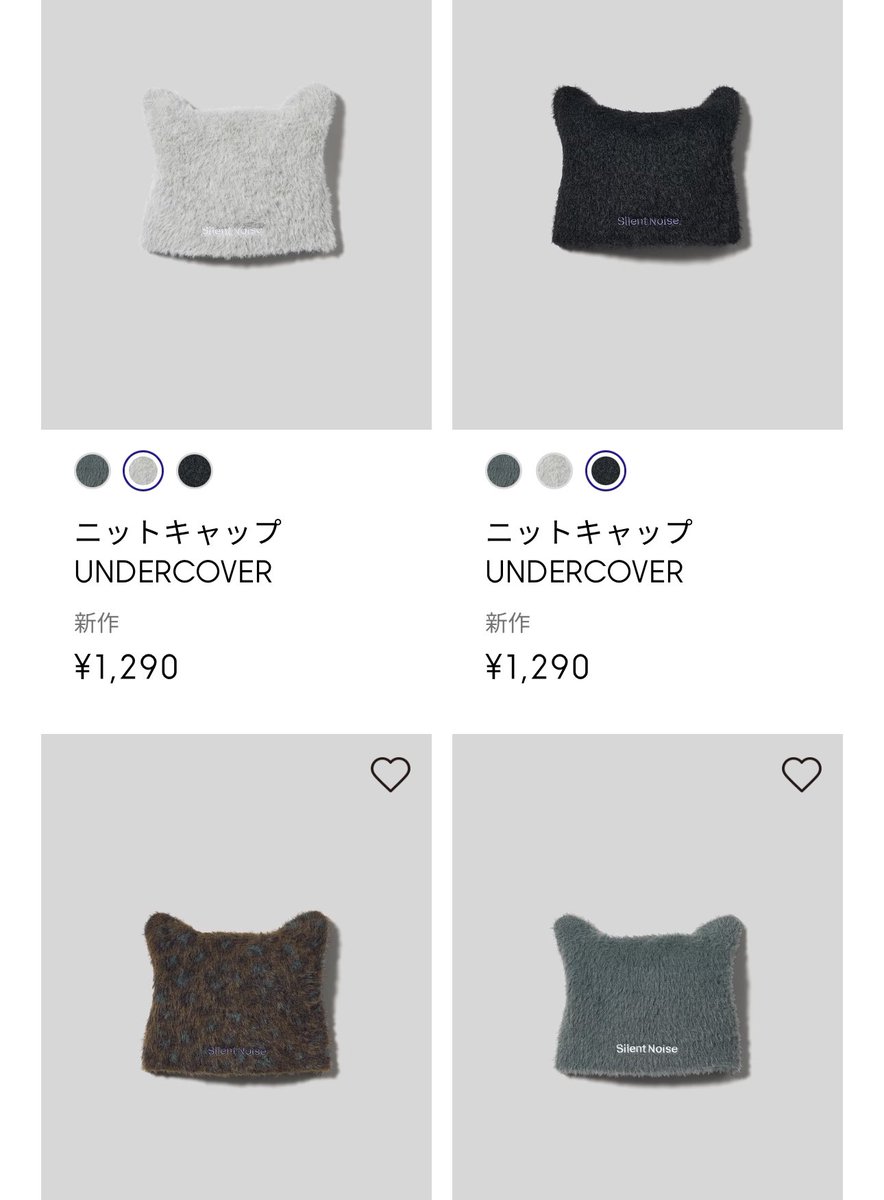 KiKi 断捨離ing 藤栄 ランドリーバスケット CURVER インフィニティー 60L ふた