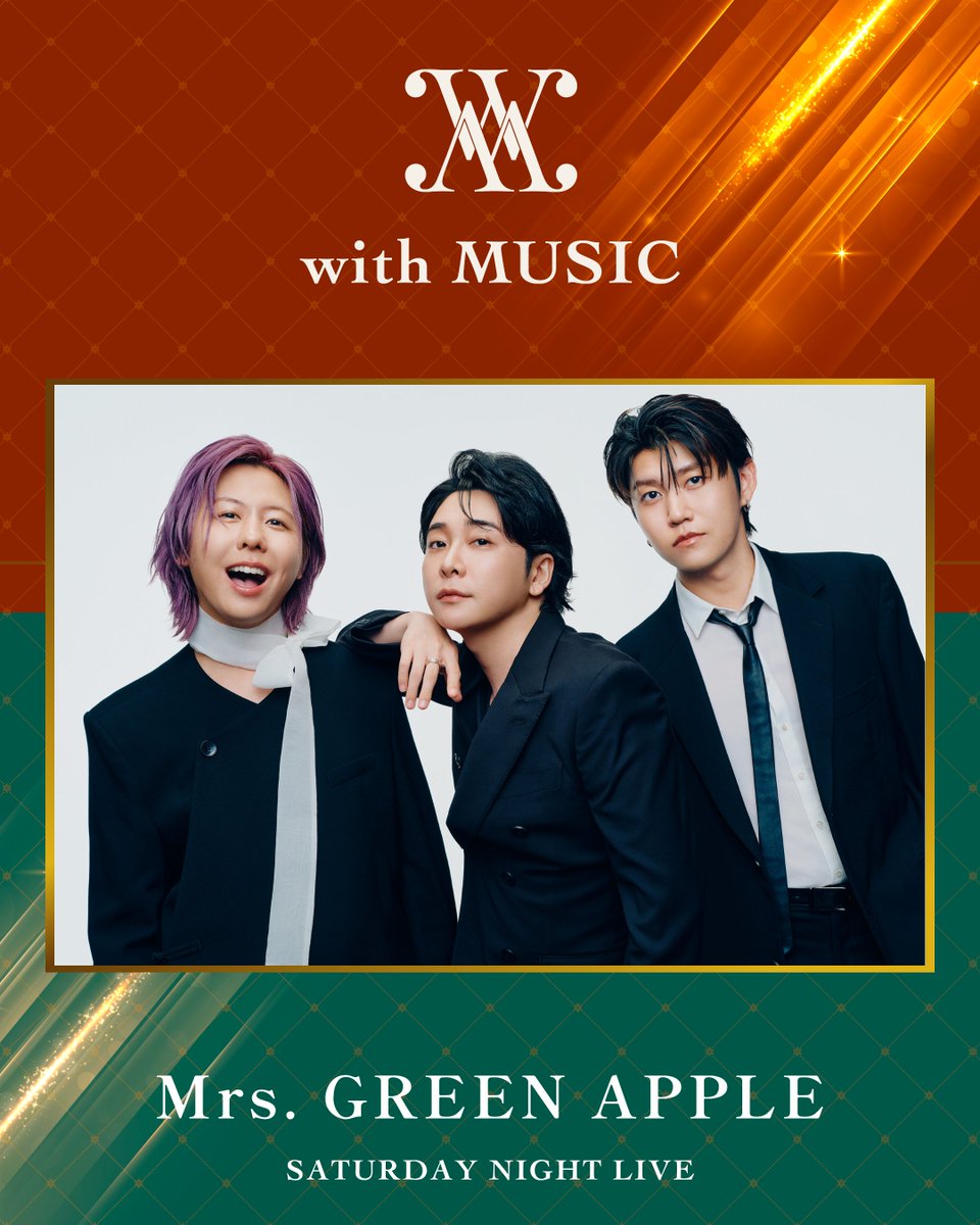 Mrs. GREEN APPLE (@AORINGOHUZIN) / Posts / X