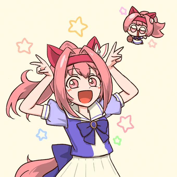 Haru urara berigoo!