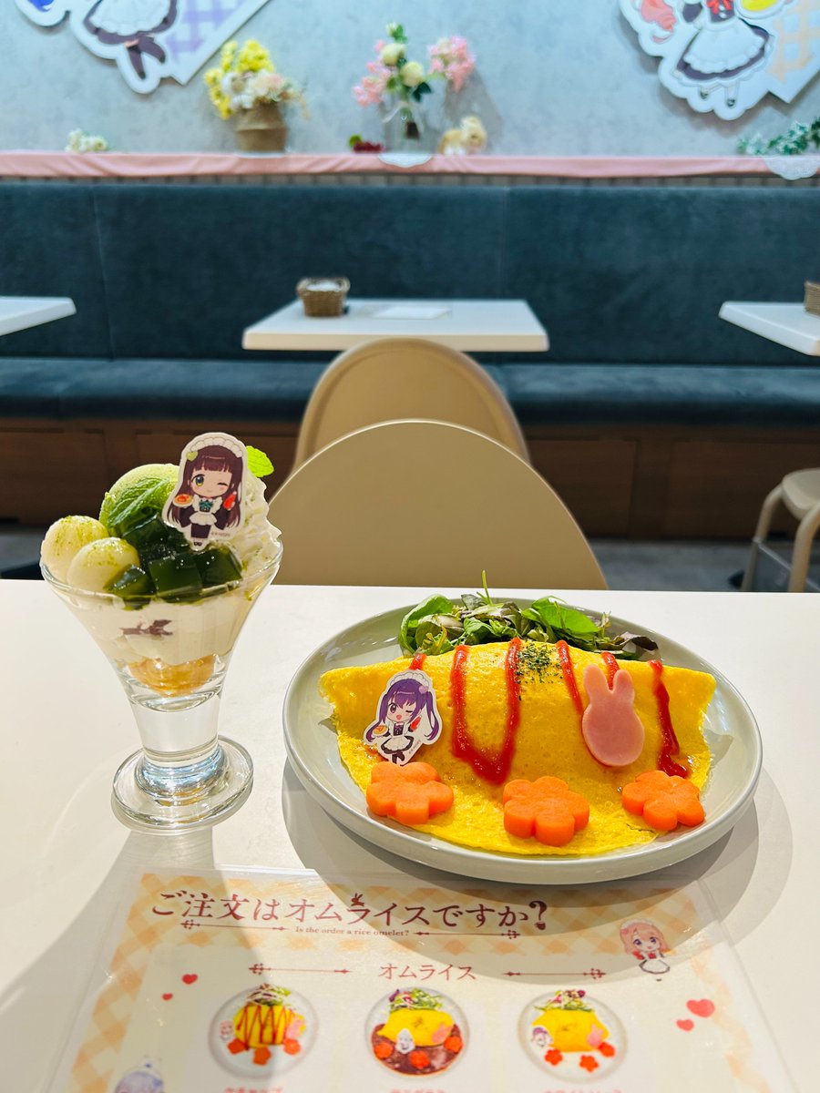 同じ渋谷エリアではSHIBUYA109 MAGNETにて
コラボカフェ「ご注文はオムライスですか？」が開催中です♪

渋谷にお越しの際は、ぜひオムライスやドリンクも食べに来てくださいね🥄

 #gochiusa