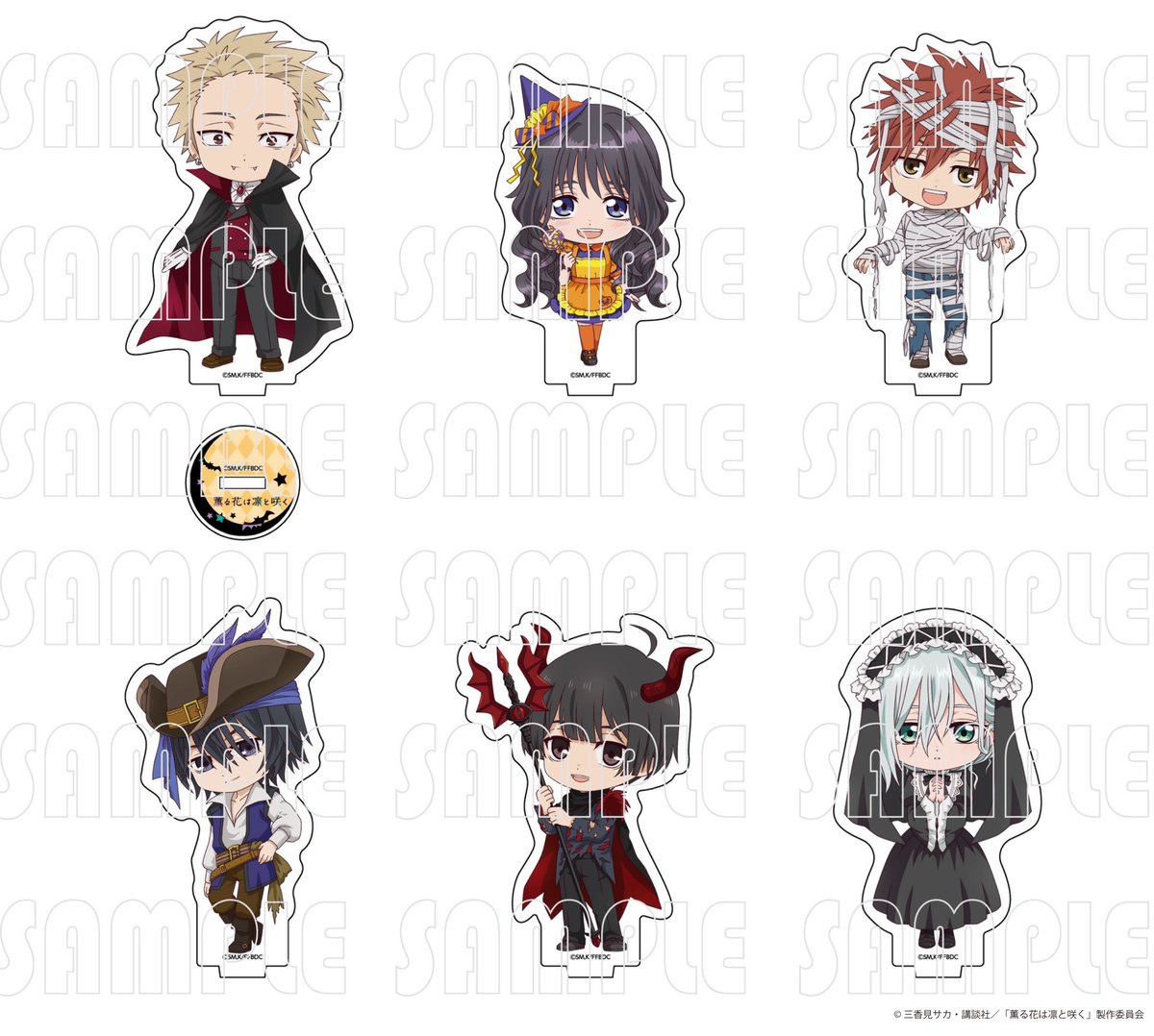 ⋰ TVアニメ「薫る花は凛と咲く」 オリジナルグッズ ハロウィン衣装Ver