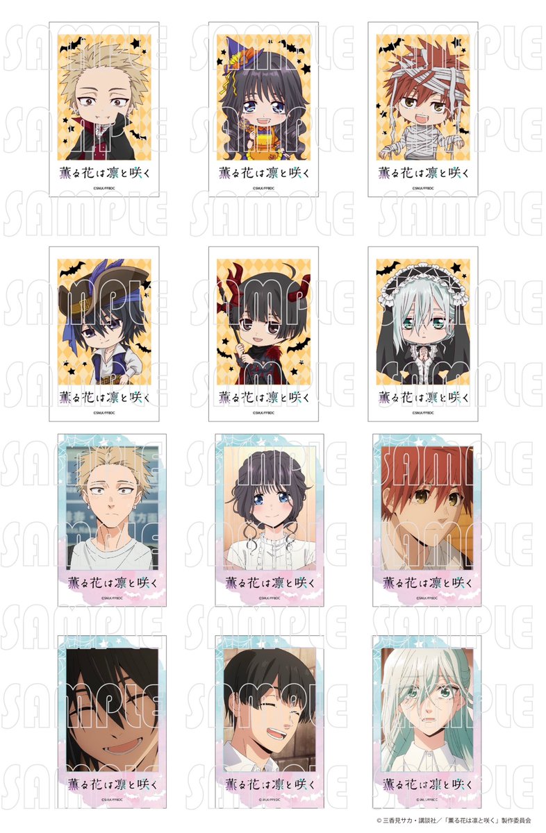 ⋰ TVアニメ「薫る花は凛と咲く」 オリジナルグッズ ハロウィン衣装Ver