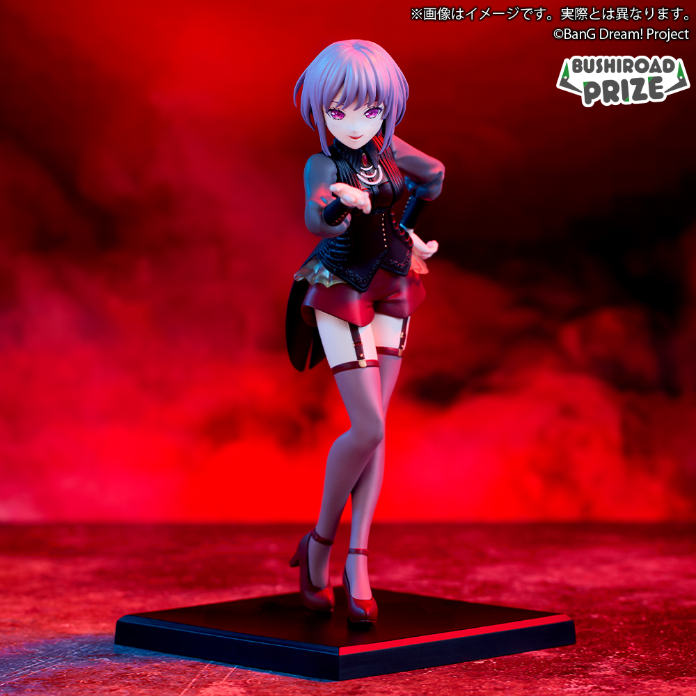 BanG Dream! バンドリ フィギュア Ave Mujica 11体 BanG Dream! プレミアムフィギュア Ave Mujica オブリビオニス｜景品