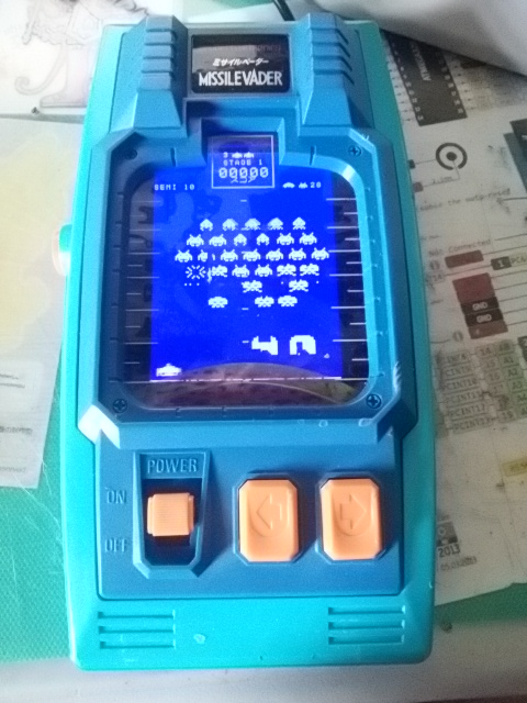 PLANET X プラネットエックス インディーズ ロボット パチ PLANET X