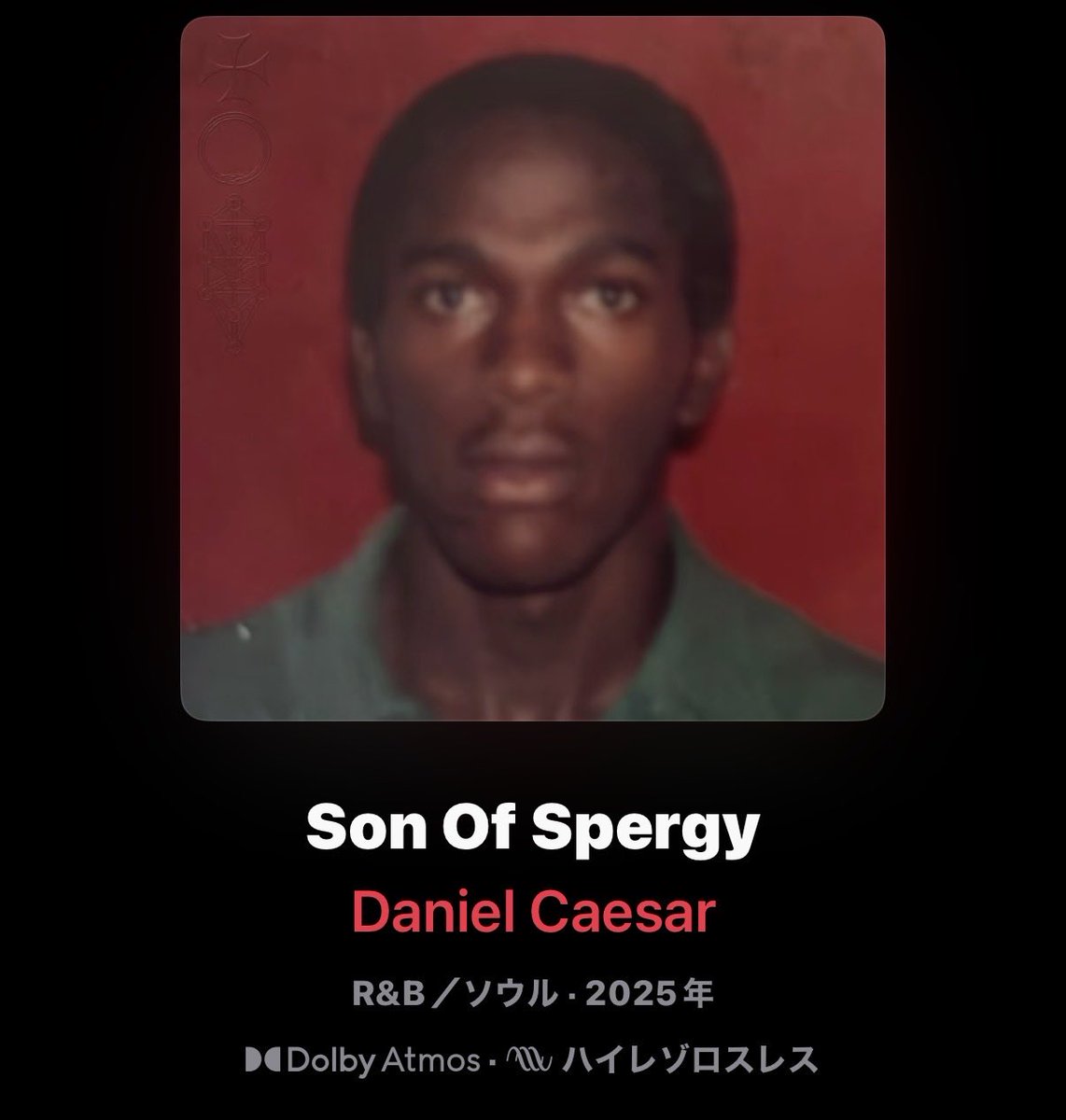 Daniel Caesar - Son Of Spergy 9/10