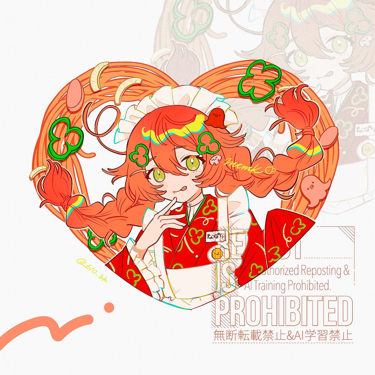 ナポリタンちゃん
#oc #創作