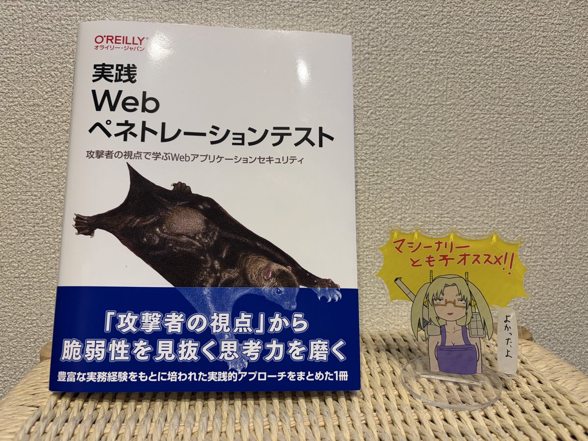 Tweet media one