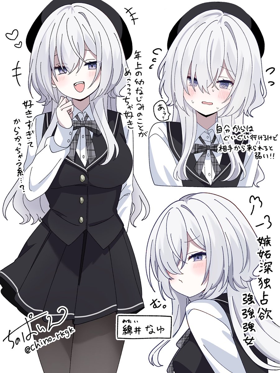 つぶあん (@sayonara100yen) / Posts / X