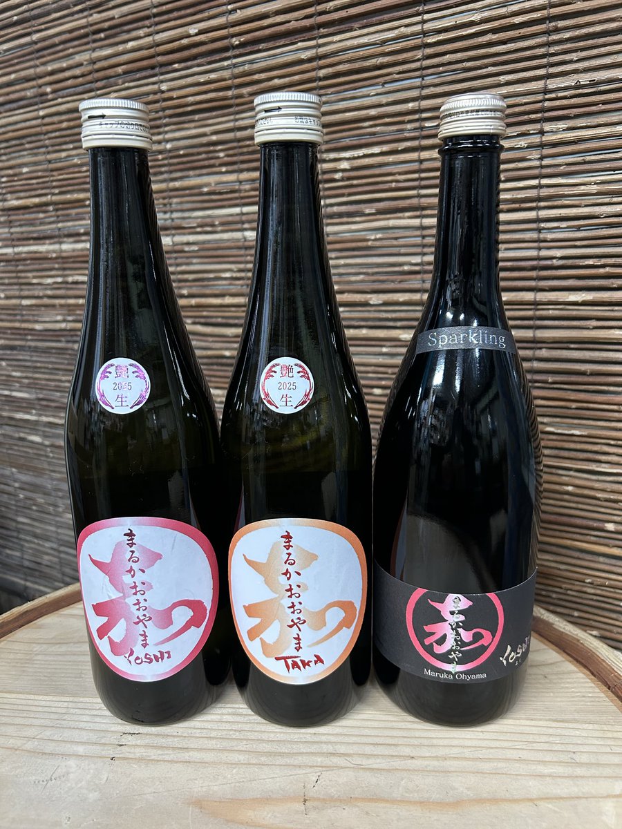 鎌倉 高崎屋本店 on X