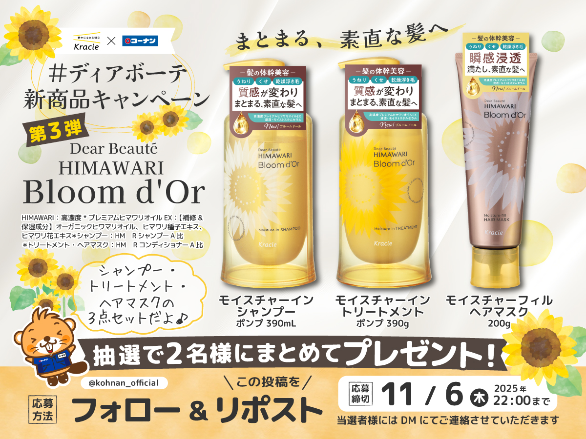 専用(ドキリーナ様❤)キャンセル分購入希望者募集 Yamada Show | THXMRK 🇺🇸✨ | Instagram