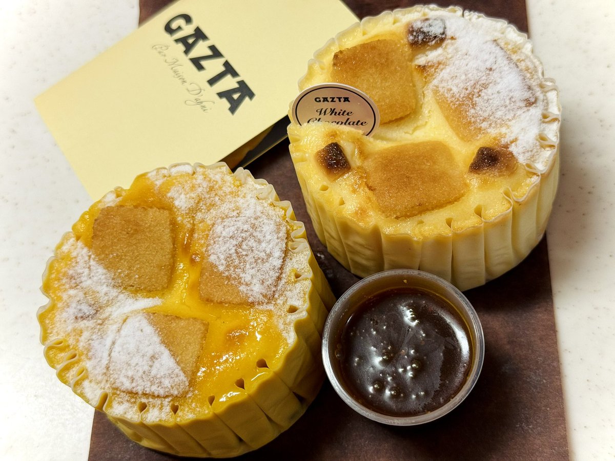 先日の誕生日に…

カミさんから
『フレデリック カッセル』の
「プチガトー」を。

tabelog.com/tokyo/A1301/A1…

Psyche Staff・i氏から
『ガスタ』の
「バスクチーズケーキ」を。

tabelog.com/tokyo/A1316/A1…

貰った。

年齢なんてただの数字と思ってるけど
ケーキは美味しいから
それはそれで有り難い。
