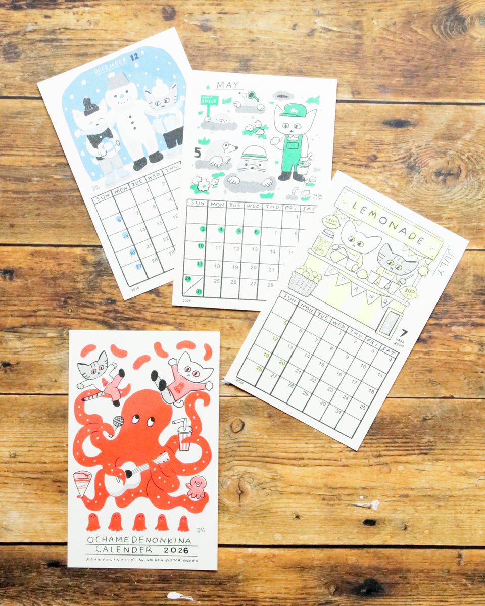 多田玲子さんの カレンダーが届きました。秋田でのお取扱いは初だそうです！おちゃめでのんきな愛猫「しお」と「こしょう」がモデル。ポップでカラーも可愛いイラストで一年楽しく過ごせそうです。kagishippo.supersale.jp/items/121933067