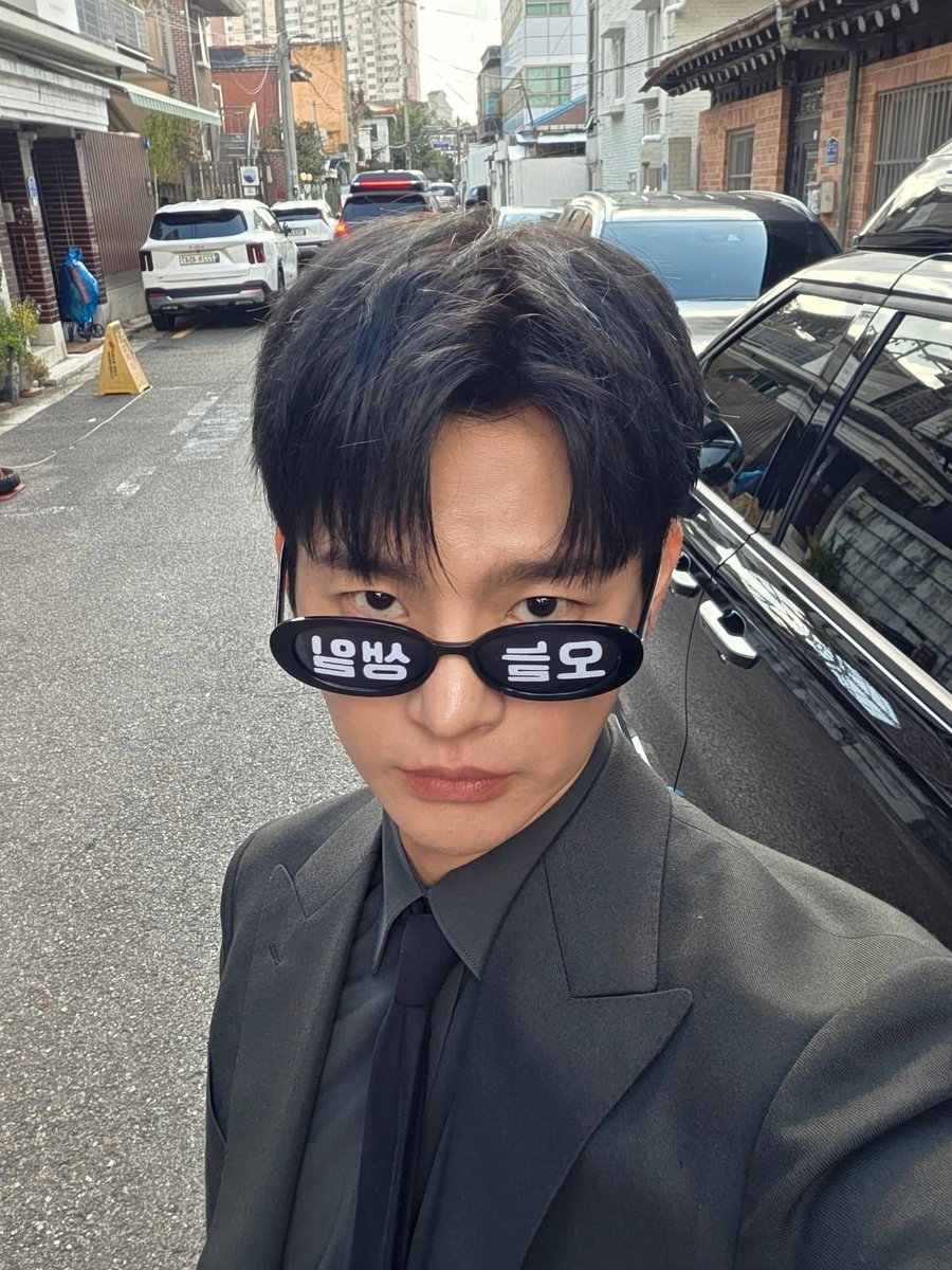 Seo In Guk Brasil (@SeoInGukBrasil) / Posts / X