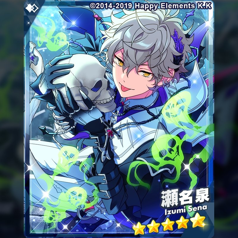 Remember this? It turns out they are in the same event aowkaowk