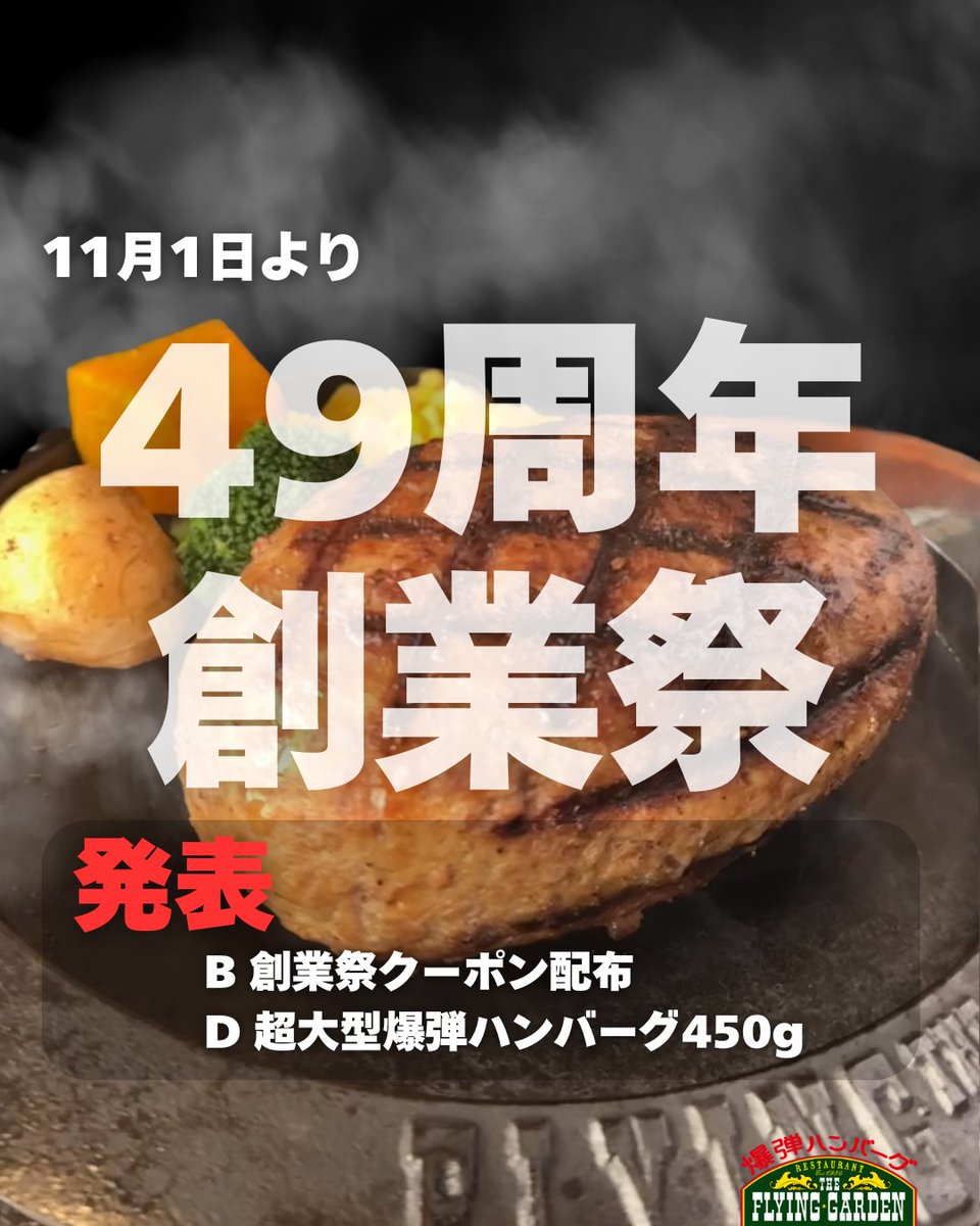 ハンバーグ49 ハンバーグ49 ハンバーグ49 Ninja® 72-oz.* Total Crushing® Pitcher