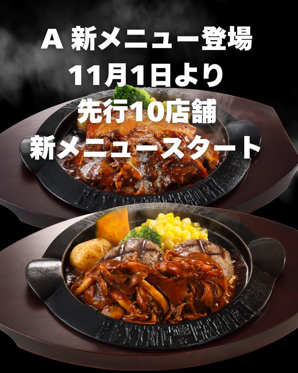 ハンバーグ49 ハンバーグ49 ハンバーグ49 Ninja® 72-oz.* Total Crushing® Pitcher