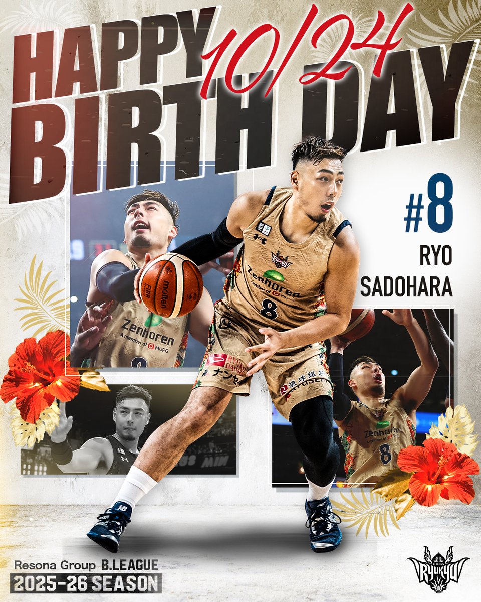 本日10/24は#8 佐土原遼選手の誕生日です！ おめでとうございます！ B
