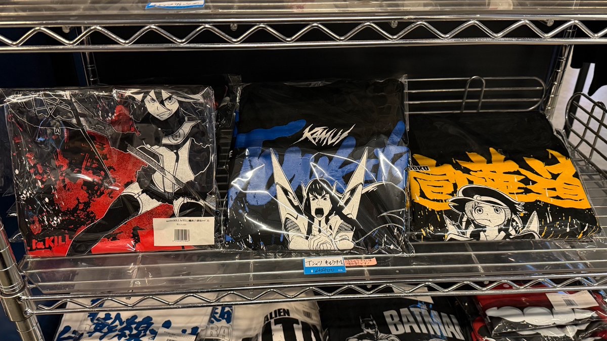 キルラキル＞ 生動画パッケージ RAW IN-BETWEEN FRAME 一