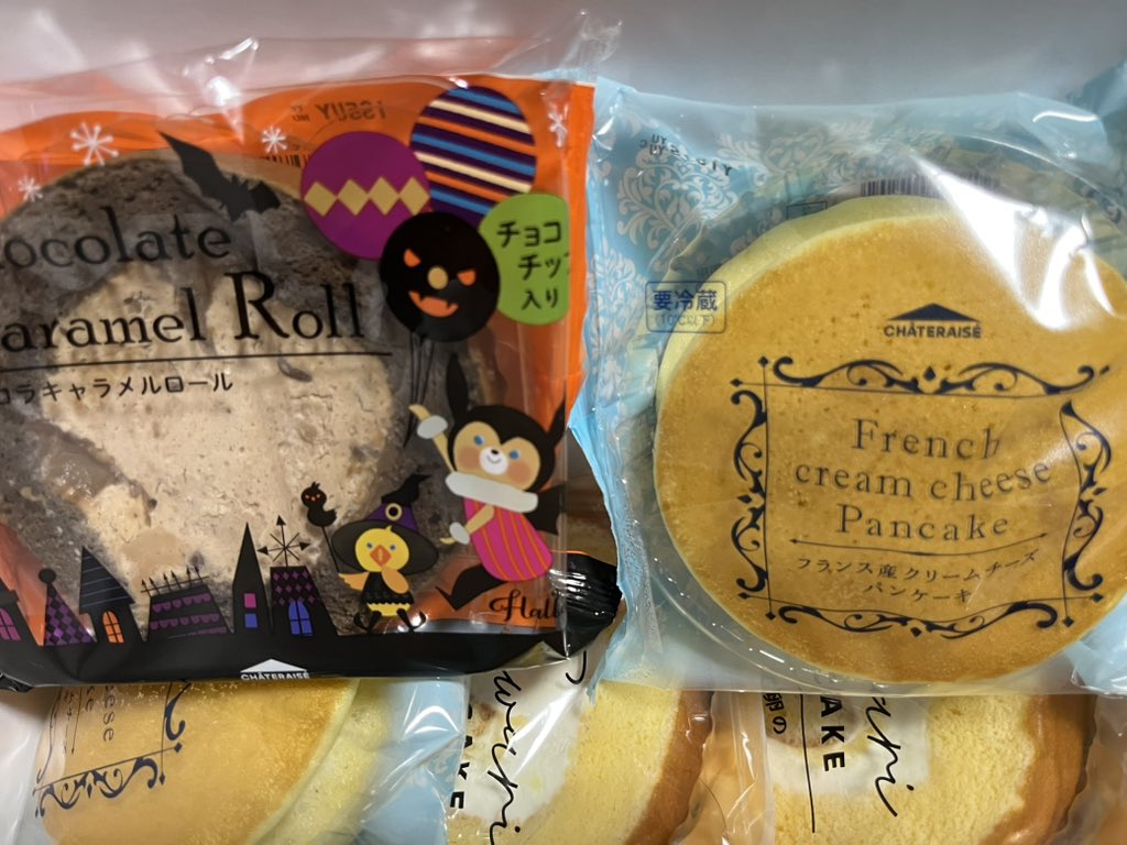 チョンちゃん on X