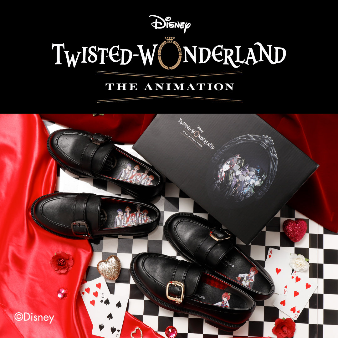 ツイステ　2点セット ツイステ】ヴィル 2点セットの通販 by shop!｜ラクマ