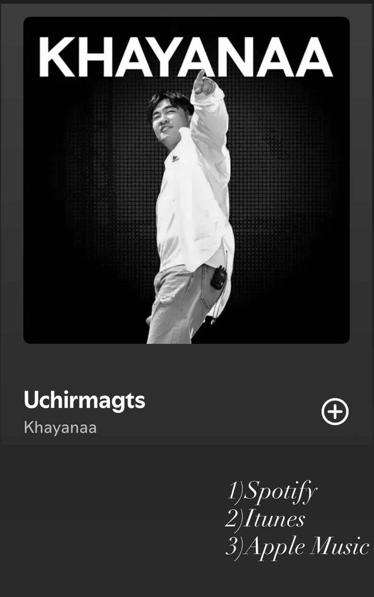 Учирмагц🤍 
Itunes 
Spotify 
apple music -т байршлаа... 🤍