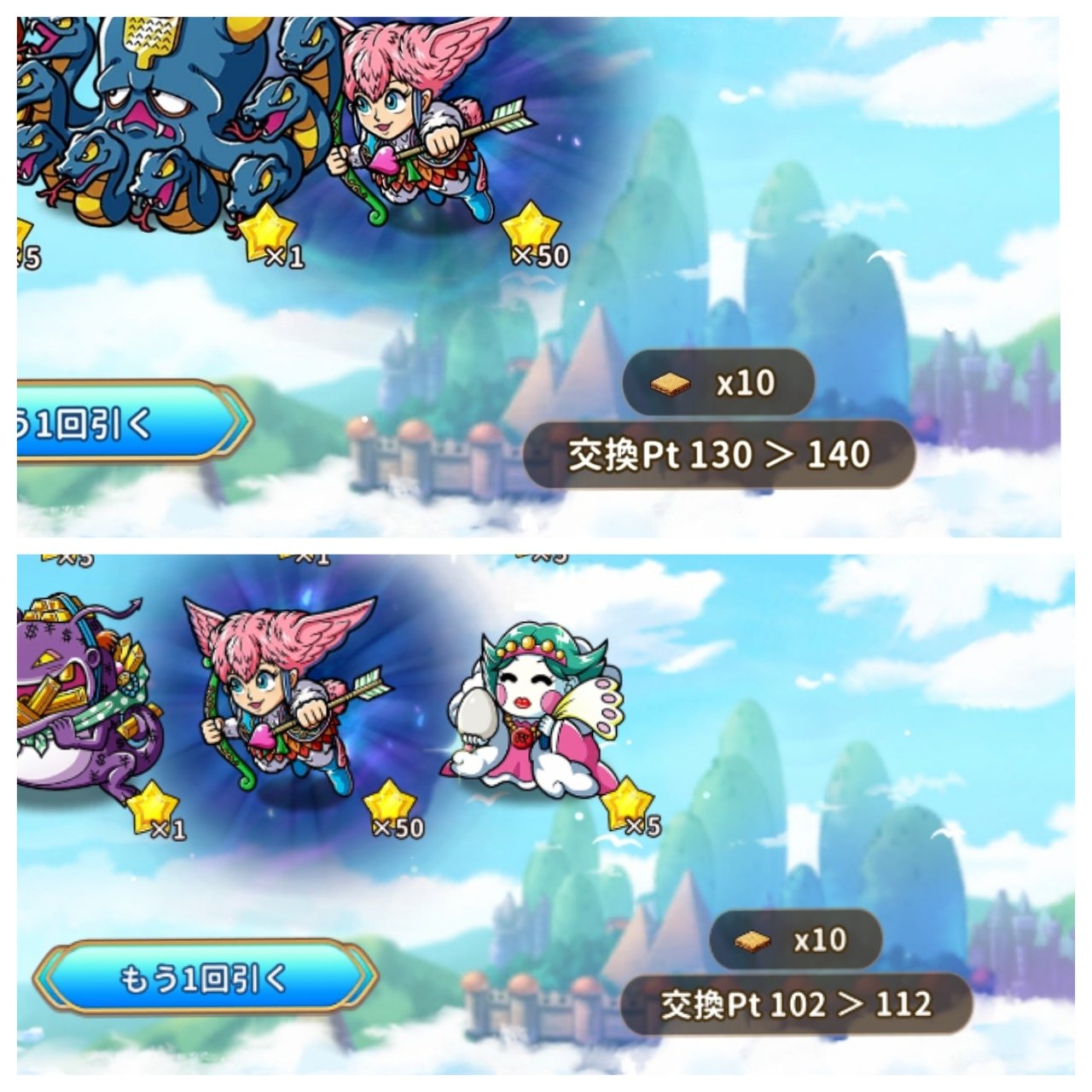 ゴーストKY - Search / X