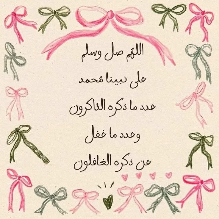 Asmasm11220's tweet image. 