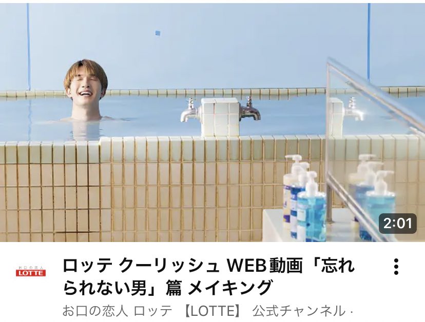 Mia♪ (ファンアカウント) on X